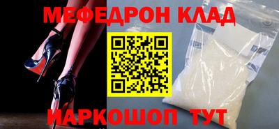 дурь Кингисепп