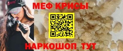 кокаин колумбия Кинель