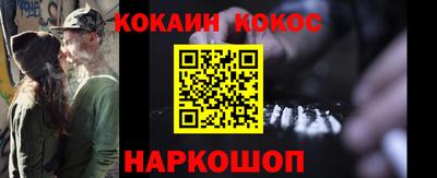 МДПВ Аша