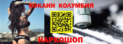 дурь Кингисепп