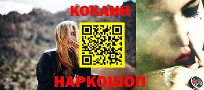 дурь Кингисепп