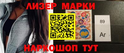дурь Кингисепп