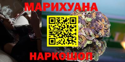дурь Кингисепп