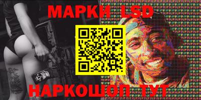 мяу мяу кристалл Кимры