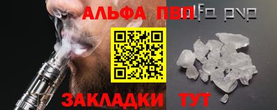 дурь Кингисепп