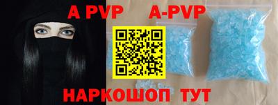 кокаин колумбия Кинель