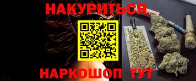 кокаин колумбия Кинель