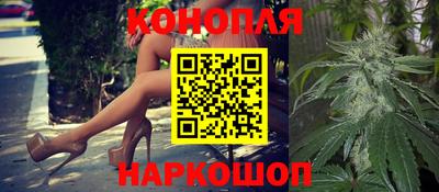 кокаин колумбия Кинель