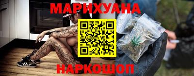 мяу мяу кристалл Кимры