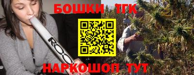 дурь Кингисепп