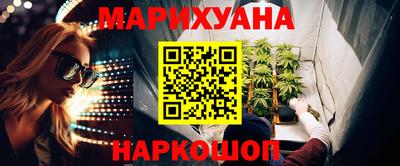 кокаин колумбия Кинель