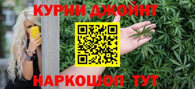 дурь Кингисепп