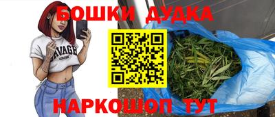 мяу мяу кристалл Кимры