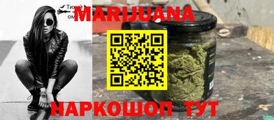кокаин колумбия Кинель