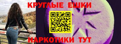 кокаин колумбия Кинель