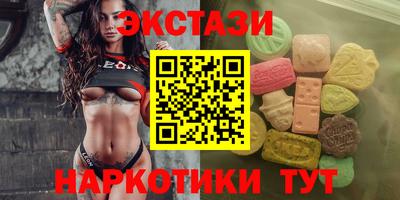 кокаин колумбия Кинель