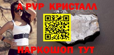 кокаин колумбия Кинель