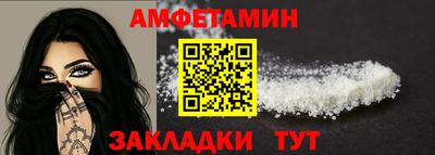 дурь Кингисепп