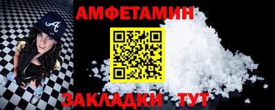 дурь Кингисепп