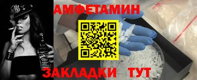 дурь Кингисепп