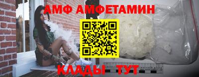 дурь Кингисепп