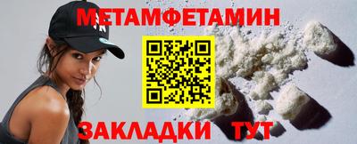 дурь Кингисепп