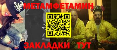 дурь Кингисепп