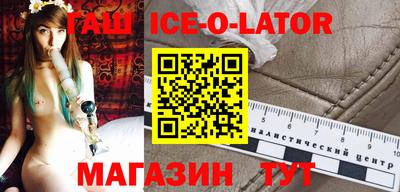 кокаин колумбия Кинель