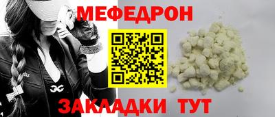 дурь Кингисепп